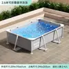 Piscina de Estructura Bestway para Uso en Casa, Piscina Inflable sin Bomba para Niños, Estanque Plegable Familiar de Peces, Piscina de Estructura para Exteriores