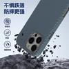 Funda de Cuero con Patrón de Fibra de Carbono para iPhone 17, Funda Protectora Magnética de Cuero para Apple 16 Pro Max, Funda 15