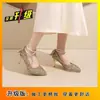 Zapatos de Salón de Tacón Alto con Punta Fina Hueca Estilo Francés Zapatos de Boda Calzado Exterior Lentejuelas Cristal Impermeable Plataforma Tacones Altos Mujer 2026 Nuevas Llegadas de Verano