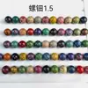 [Arte Tradicional de Laca] Nuevo Estilo Chino Colección 2026: Un brazalete de cuentas con laca de cristal blanco natural, un regalo perfecto para mujeres