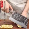Cuchillo forjado a mano Cuchillo de cocina de acero inoxidable Cuchillo de cocina Cuchillo de cocina para el hogar para exteriores para picar huesos Cuchillo de cocina Utensilios de cocina Runjianghu Sin