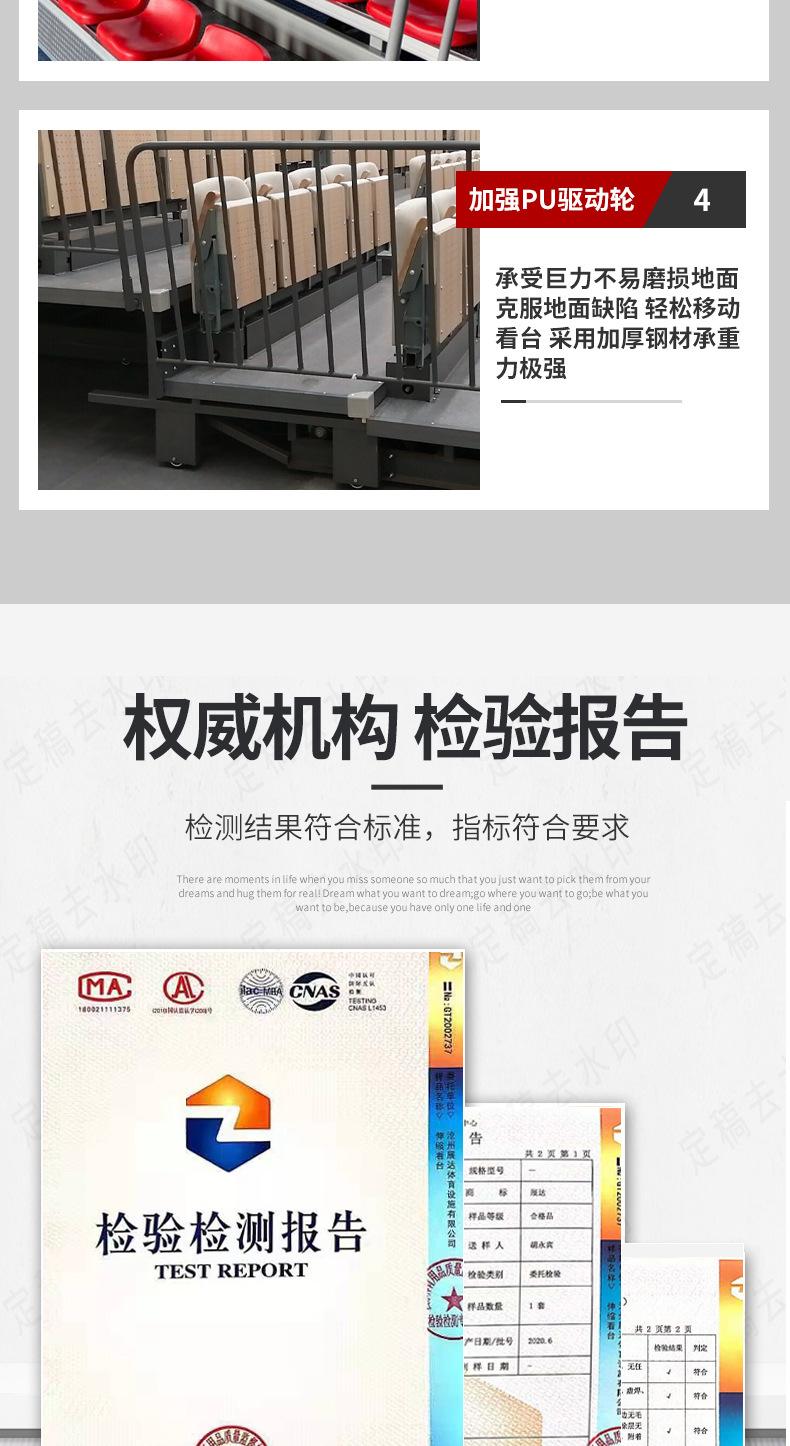 详情_07.jpg