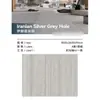 Foshan Réplica Piedra Sinterizada Esmaltada Pared de Fondo para TV Sala de Estar Azulejo 800x2600 Veta Continua Losa Grande Moderna Lujo Ligero