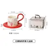 Selección TransfronterizaJuego de Taza y Platillo de Cerámica para Café, Taza para Beber Té de la Tarde, Taza de Alto Valor, Taza de Lujo Ligero