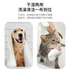 Toalla de Baño Desechable para Mascotas, Tamaño Grande, Bata Especial para Perros y Gatos, Toalla Absorbente, Secado Rápido, Hecho a Medida