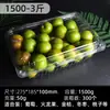 Caixa de Embalagem Descartável para Frutas com Tampa, Caixa de Embalagem Transparente para Morango, Mirtilo, Cereja, Fabricante de Caixa de Plástico de Grau Alimentício
