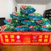 Marca Famosa de Internet de Shandong Fu Yu Salchicha de Almidón Tienda Oficial Principal - Salchicha a la Parrilla de Piel Crujiente Yu Fu, Ingredientes para Comida BBQ, Venta al por Mayor Comercial