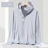 Chaqueta solar con capucha UPF50 para hombre, verano, seda de hielo fina, secado rápido, deportiva, para exteriores, guapa, abrigo, top