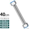 Fuelles de acero inoxidable 304 para uso doméstico, 4 puntos, manguera metálica a prueba de explosiones para calentador de agua con rosca interior, tuberías de entrada y salida de agua fría y caliente, inodoro