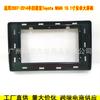 Adecuado para 07-14 Toyota Noah Android Panel de Navegación de Pantalla Grande Panel de Marco Panel de Marco Versátil Voxy