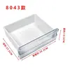 Gaveta Aplicável Caixa de Acessórios para Gaveta de Geladeira Porta-Garrafa Divisor de Gaveta Freezer Geladeira Geladeira Todos os Outros