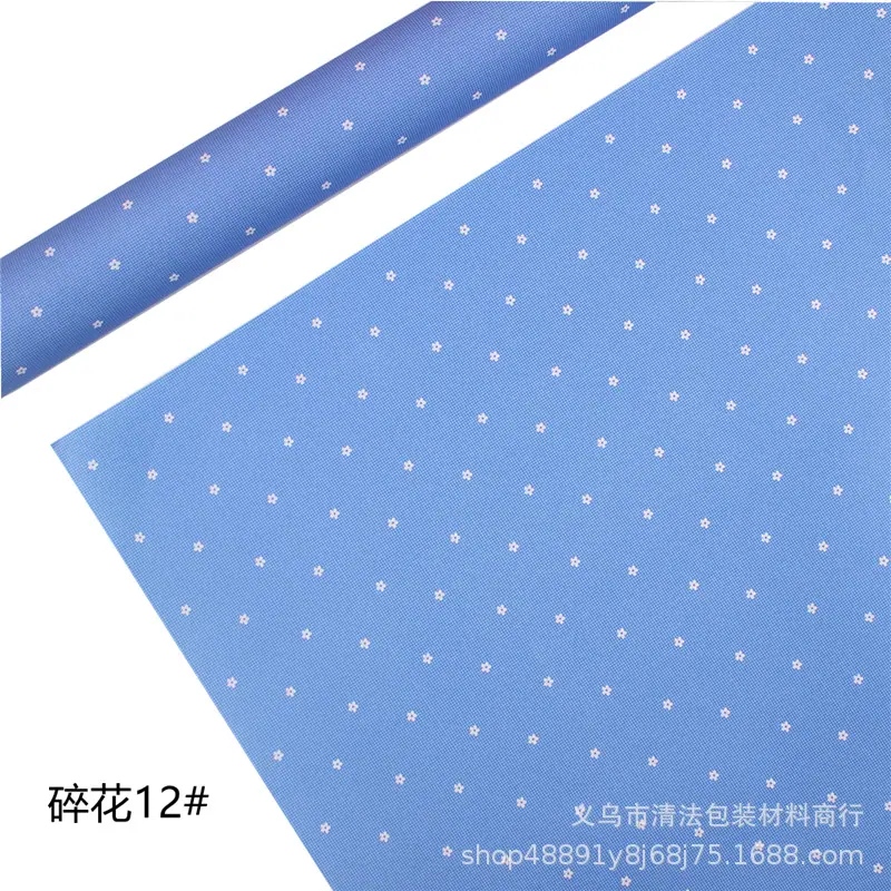 IMG_1316_副本碎花12#.png