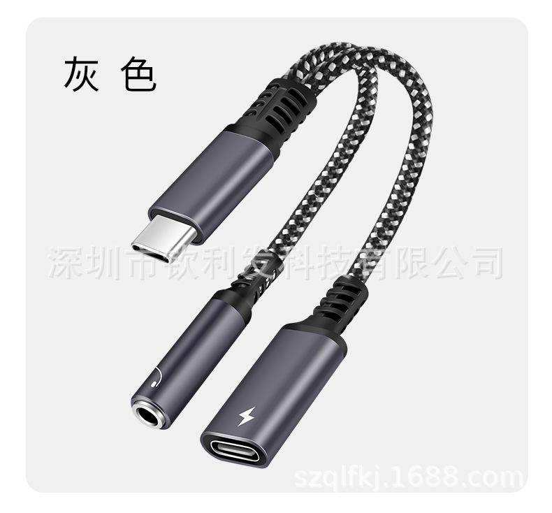 详情_13