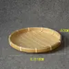 Cesta Redonda Trançada de Bambu Pequena Bandeja para Lanches Bandeja para Doces Lanches Sementes Bandeja Redonda Criativa para Casa Mini Produtos de Bambu Feitos à Mão