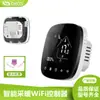 Termostato de Piso Inteligente con Pantalla Digital para Uso Doméstico, Controlador de Caldera Montado en Pared con Calefacción de Grafeno Wifi con Control Remoto