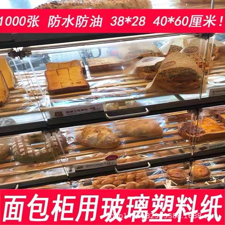 9dca33ac197dc619efa417b3b992cf