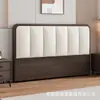 Cabecero para Uso Doméstico con Cojín Suave, Panel de Respaldo Moderno Minimalista de Pie Integrado, Cabecero Respaldo Panel de Madera Maciza de Lujo Ligero con Cojín Suave