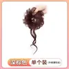Peluca Trenza Cola de Caballo Peluca Pinza de Agarre Nueva China Trenza Larga Doble Giro Trenza de Boxeo Cola de Caballo Alta Peluca Accesorios para el Cabello