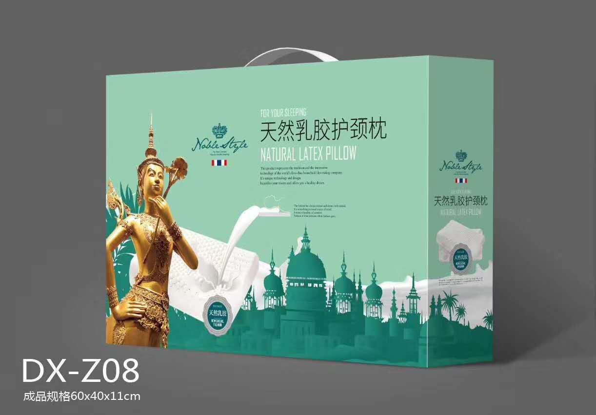 微信图片_20200901081549