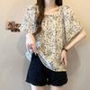 [Acabamento Original] Popular Este Ano Camisa Babydoll Manga Curta para Mulheres Verão Tamanho Plus Size Gorduchas Estilo Francês Bonita Blusa Floral