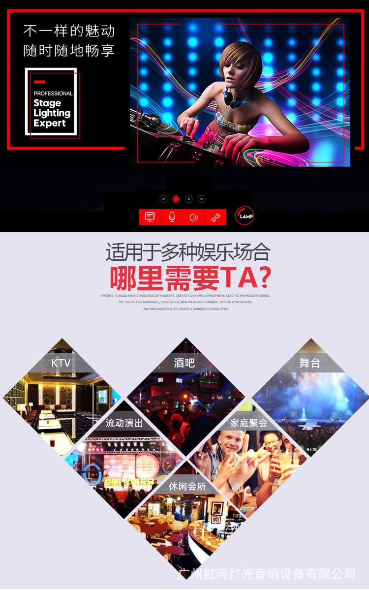 新详情_02.jpg