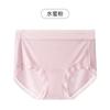 Ropa Interior Femenina Modal Fragancia Nido de Pájaro Pantalla de Agua 10A Entrepierna Antibacteriana Cuadros Transpirable Cintura Alta Bragas para Mujer