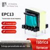 Fabricante de Transformador de Alta Frequência Vertical Ee13 Fornecimento Direto Carregador Transformador de Alta Frequência Pc40 Transformador de Potência Eletrônicos