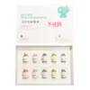 Salón de Belleza Cuidado Facial Piel Botella Pequeña Colgante Agua de Oxígeno Ligera Hidratante Iluminadora y Revitalizante Agua Aurora Botella Pequeña Colgante Relleno de Piel