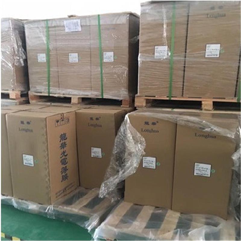 QQ截图20201123151841.png