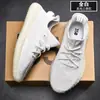 Zapatos de Coco Putian Explosión Real Zapatos de Talla Grande 350 Negro Estrella Completa Transpirables Casuales Zapatos Deportivos para Hombres y Mujeres Zapatos Deportivos para Correr