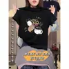Camiseta de Manga Corta de Algodón Puro Estilo Americano, Hombro Normal, Cepillada, para Mujer, Modelo Nuevo 2026, Top Negro Adelgazante Chic, Estilo Ins de Nicho