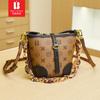 Bolso de Mujer Bani Meizi Nuevo Moda de Lujo Ligero de Alto Valor Flor Vieja Hombro Axila Cruzado Bolso Cubo Portátil