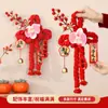 Decoración colgante para puerta de entrada con Nudo Chino para el Año Nuevo 2026 Año del Caballo Nuevo Estilo Nudo Chino Colgante de Puerta para el Festival de Primavera