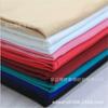 Tarjeta de hilo de algodón poliéster 10+10*7*7 68*38/hilo hilado trasero grueso/sarga fina 24s 96*64 material para zapatos Negro 6/m
