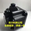 R88M-K40030H-0S2 Motor Omron W1K815H-Bs2/W2Kw3K R88M-K40030T-S2