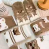 Calcetines Grues de Dibujos Animados Forrados de Felpa para Otoño e Invierno, Calcetines Versátiles de Terciopelo de Visón y Vellón de Coral, Calentadores de Pantorrilla Gruesos y Suaves, Calcetines de Media Pantorrilla