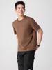 [Hengjia CF] Camiseta de Manga Corta con Cuello Redondo de Punto Grueso de Color Sólido Hombros Caídos Transpirable de Secado Rápido para Hombre