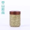 Kongshan Xinyu Mini Pequeña Lata Sellada de Cerámica para Té Lata Pequeña Té de Roca Té de Canela Lata de Té Neutra Logo
