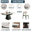 Conjunto de mesa de jantar e cadeiras de ardósia de luxo leve estilo italiano para casas pequenas, mesa de jantar dobrável extensível de uso duplo quadrado e redondo para sala de estar, design simples