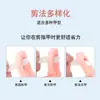 Cortador de Unhas Reta de Aço Inoxidável de Fábrica, Cortador de Unhas para Extensão de Cristal, Tesoura Plana em U para Unhas, Ferramentas de Manicure