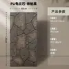 Pared de Fondo de Imitación de Piedra PU Hecha en Fábrica Personalizada, Piedra con Patrón de Tortuga, Piedra Cultural, Pared de Fondo de Pared Exterior e Interior, Paneles de Pared de Revestimiento de Piedra