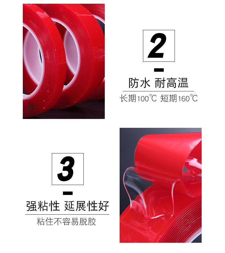 详情页_04.jpg