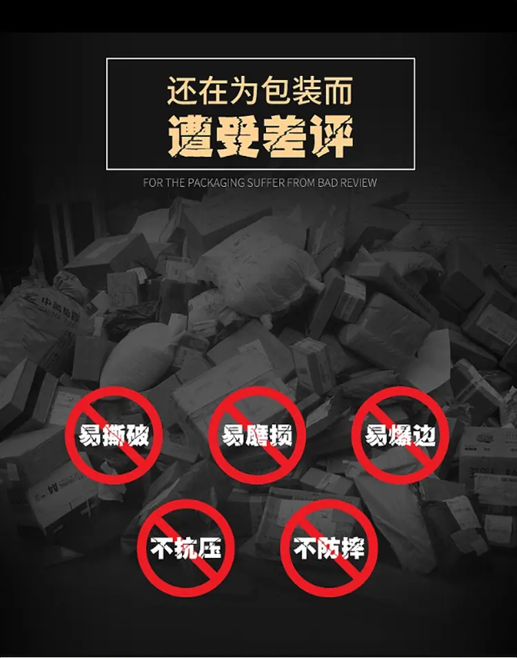 白色珠光膜_04