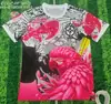 Uniforme de Fútbol Edición Especial Brasil Arsenal Dortmund París Inter Miami Japón Inglaterra Chelsea Real Madrid