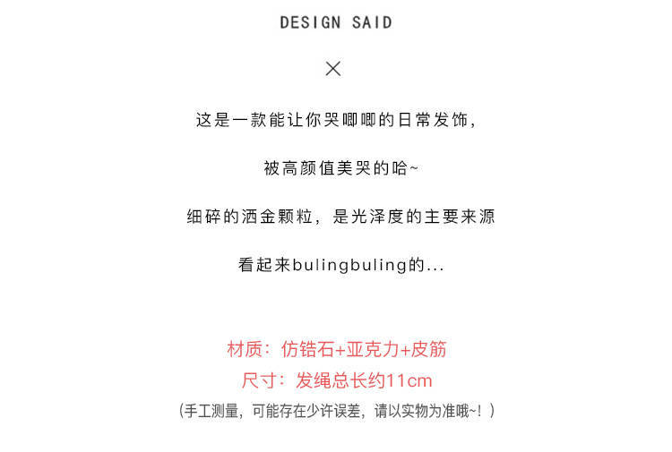 O1CN01IXUFrj2LAD01xxTpG_!!1053