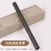 Portaincienso, Contenedor de incienso, Papel engrosado para uso doméstico, 10 Cajas de incienso, Tubo extendido, Papel kraft