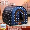 Perrera Grande para Perro Invierno Cálida Cortina de Puerta Golden Retriever Perrera para Mascota Casa para Perro Universal Perrera Humana Casa para Perro para Todas las Estaciones