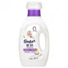 Suavizante Jinfang 1kg Agente para el Cuidado de la Ropa Fresco y Suave Yishen Lavanda Cuidado Elegante de la Ropa
