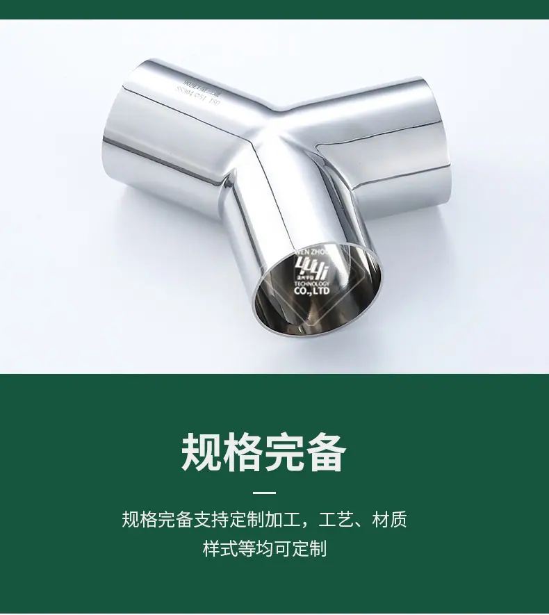 宇益详情1_07.jpg
