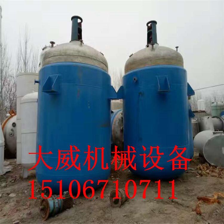 mmexport1496582338666.jpg